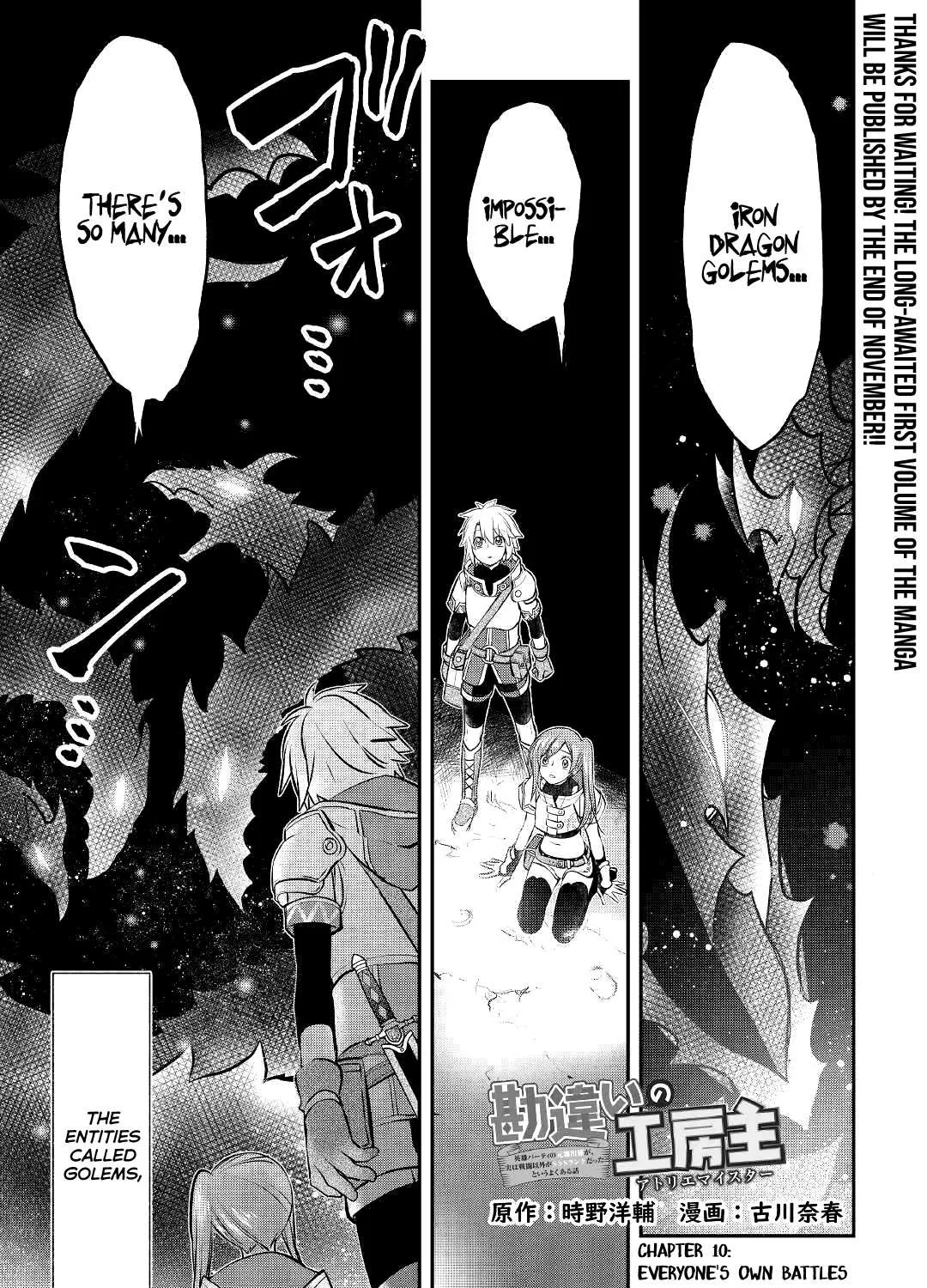 Kanchigai no Atelier Meister Chapter 10 page 2 - 