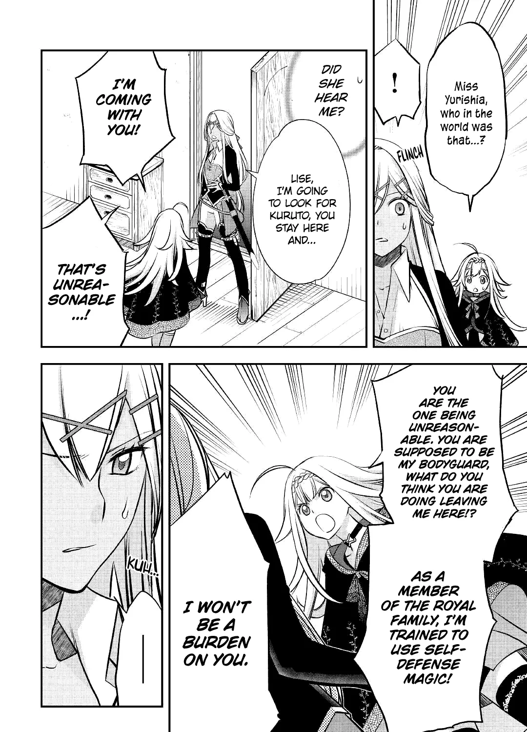 Kanchigai no Atelier Meister Chapter 10 page 16 - 