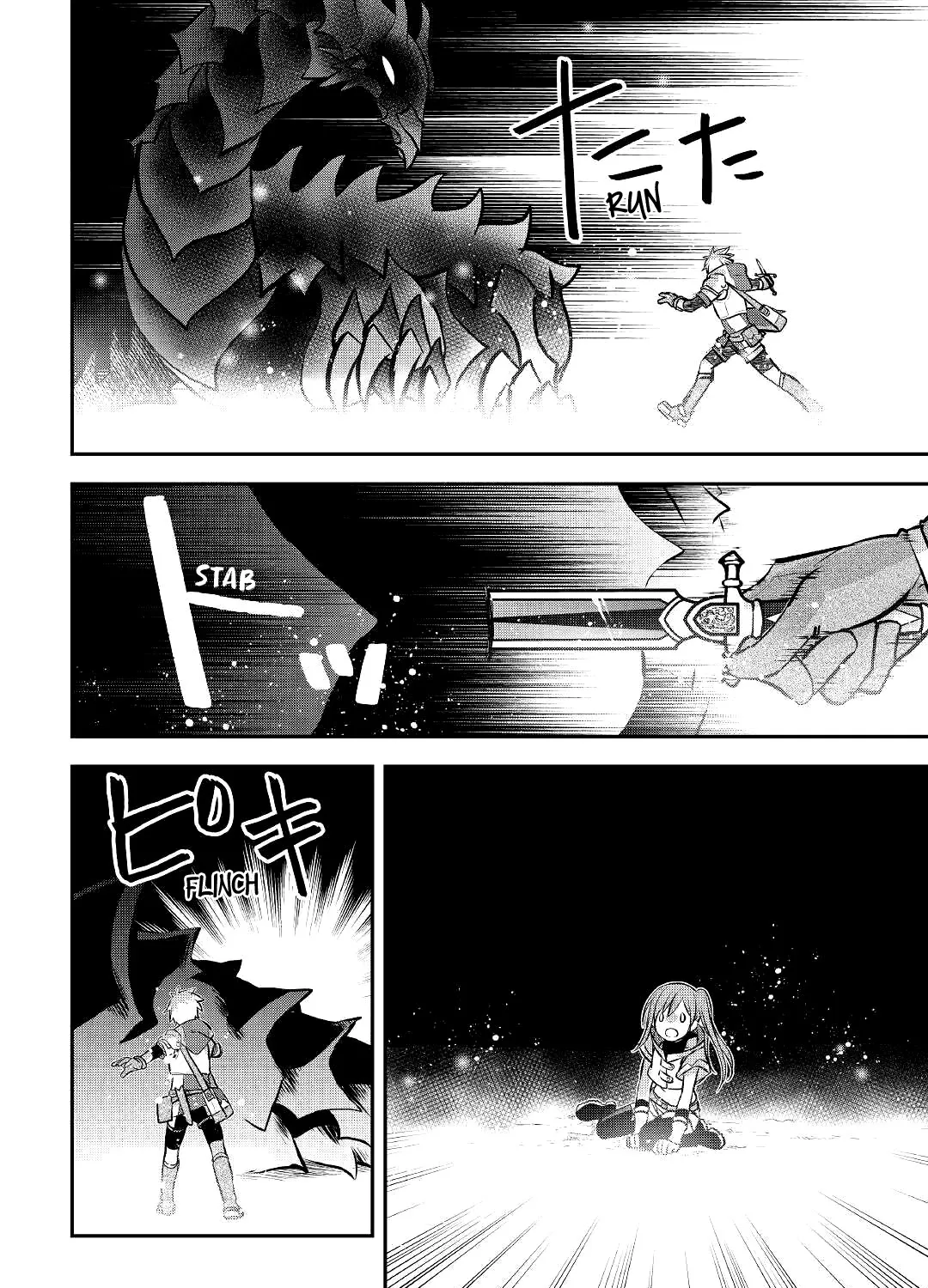 Kanchigai no Atelier Meister Chapter 10 page 32 - 