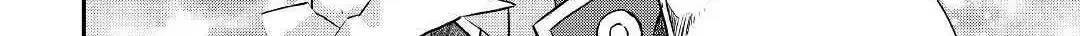 Kanchigai no Atelier Meister Chapter 2.1 page 11 - 