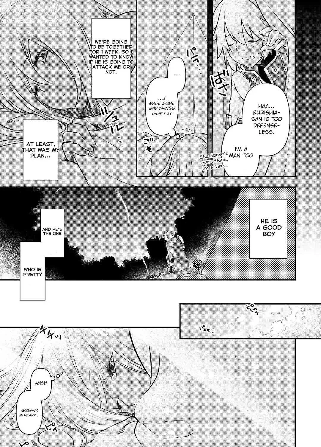 Kanchigai no Atelier Meister Chapter 2.1 page 20 - 