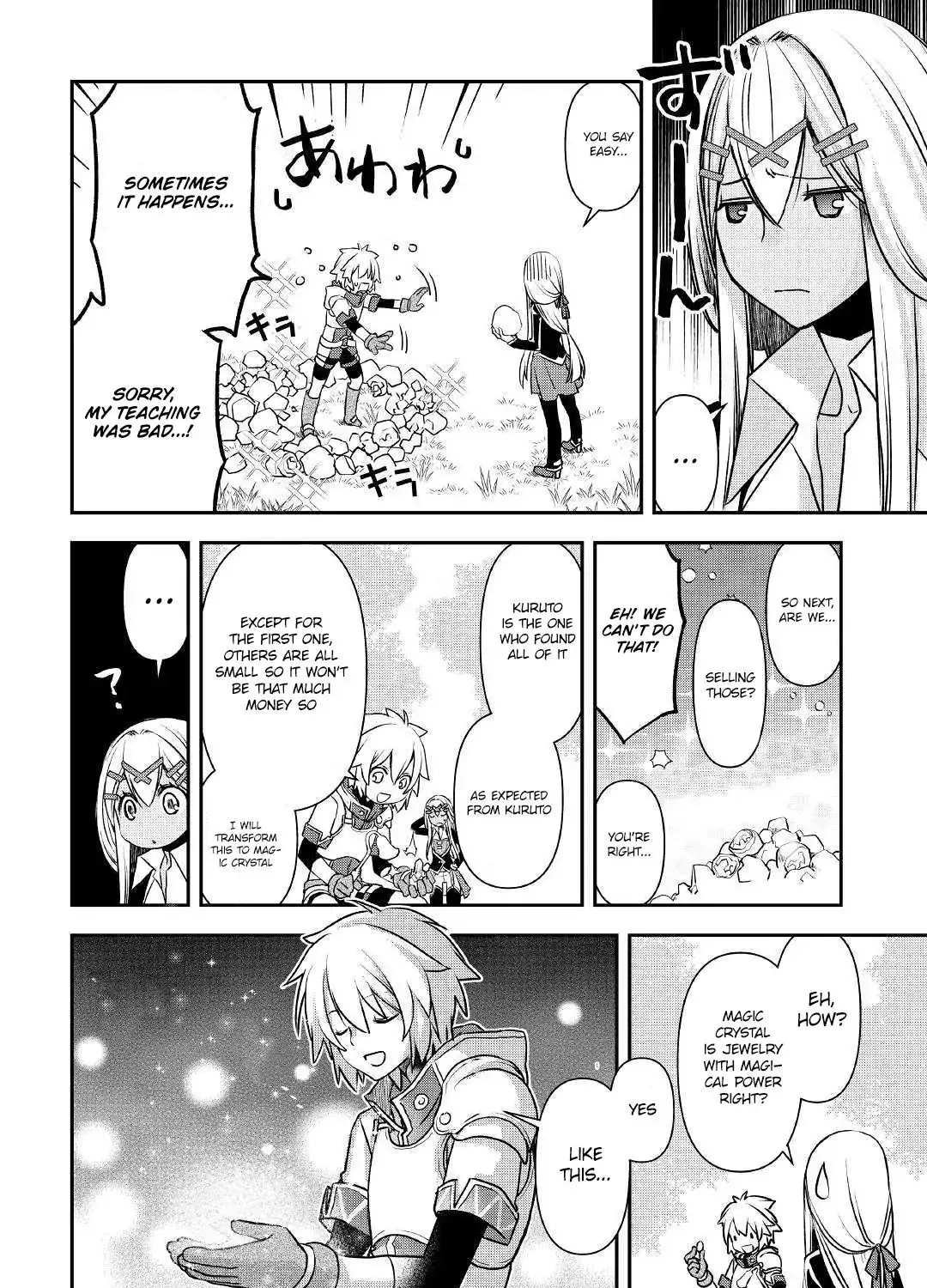 Kanchigai no Atelier Meister Chapter 2.1 page 30 - 