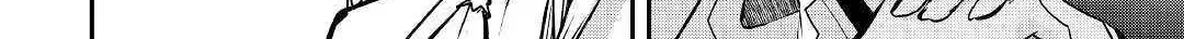 Kanchigai no Atelier Meister Chapter 2.2 page 14 - 