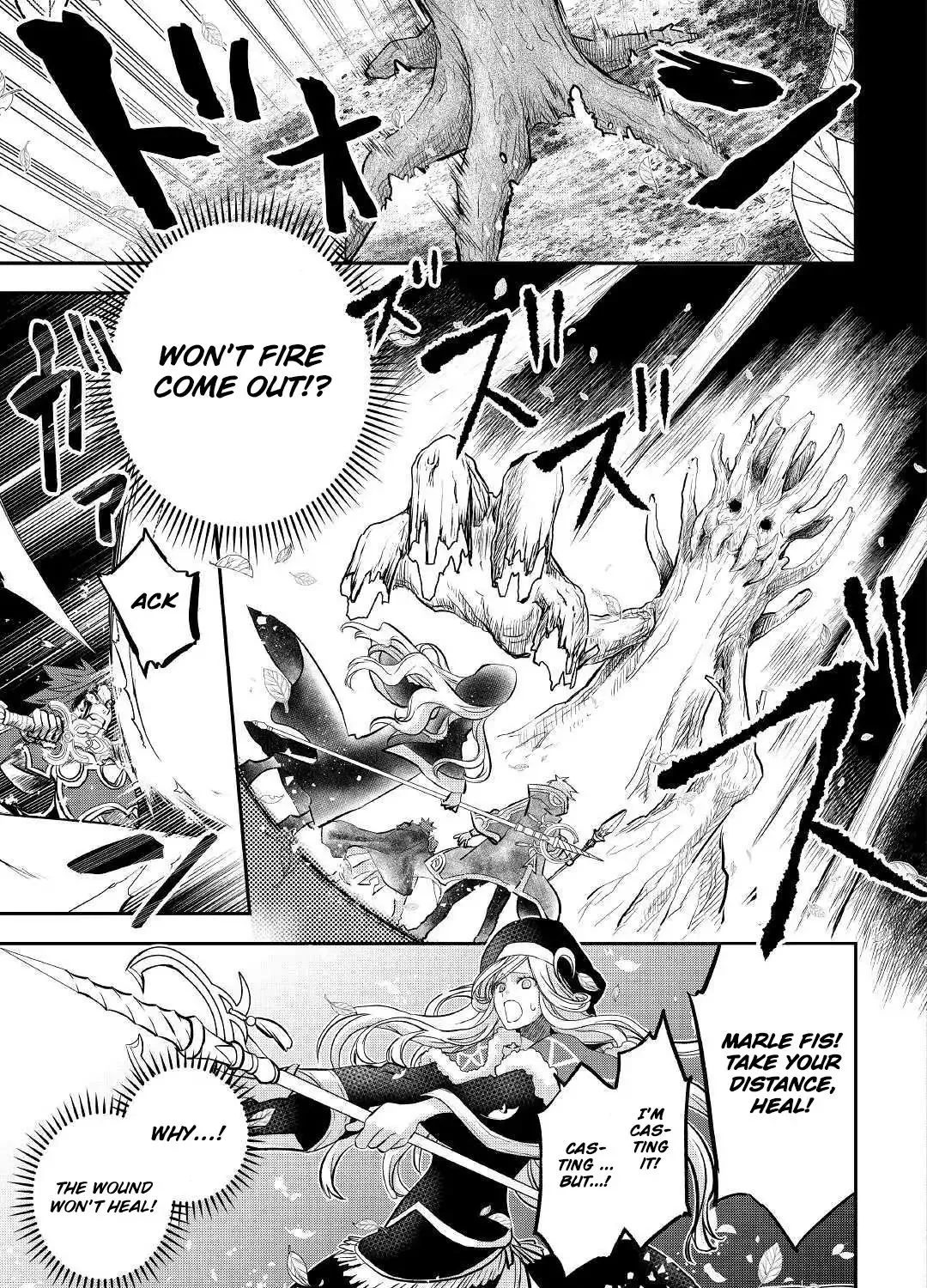 Kanchigai no Atelier Meister Chapter 2.2 page 19 - 