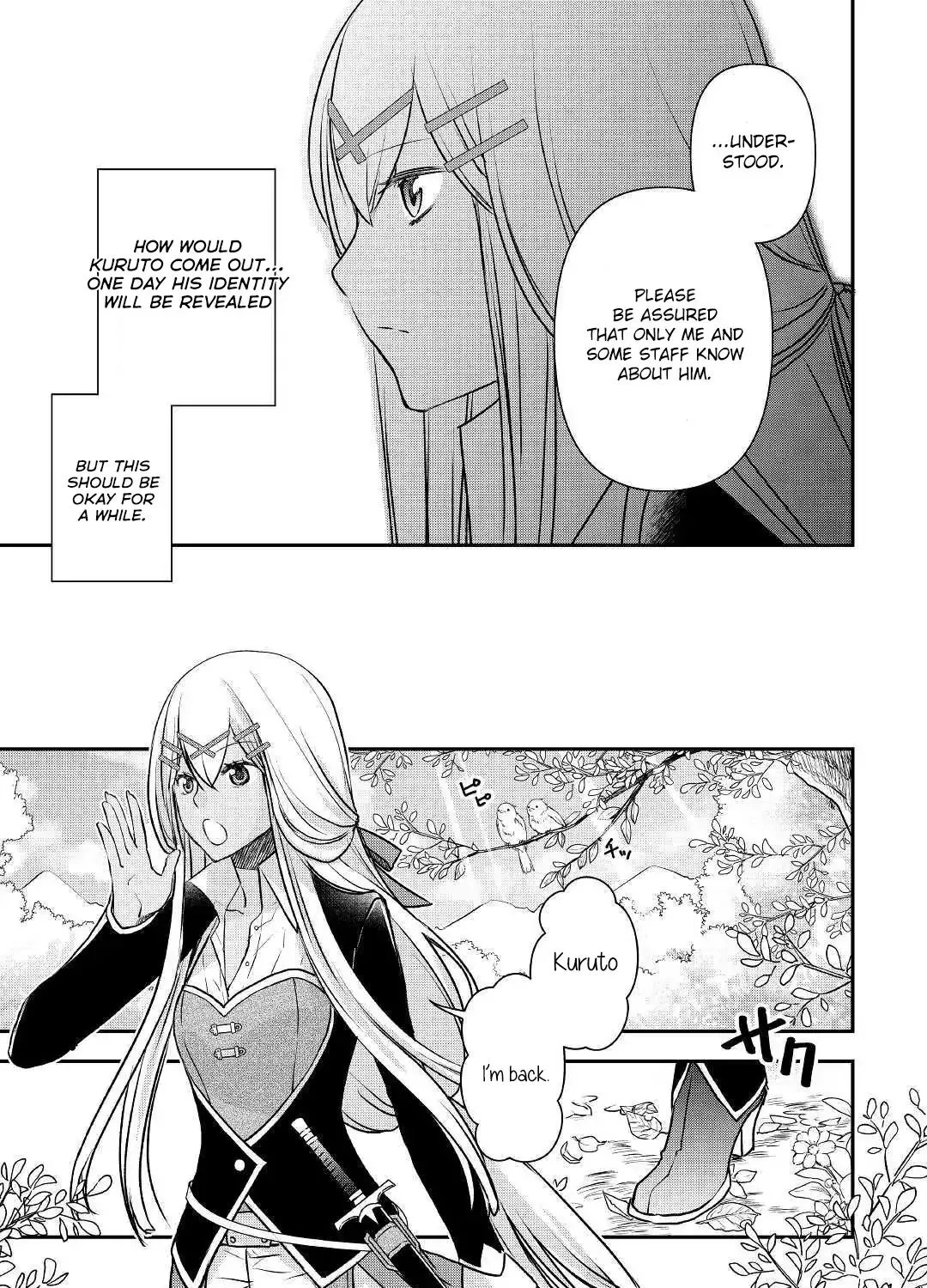 Kanchigai no Atelier Meister Chapter 2.2 page 27 - 