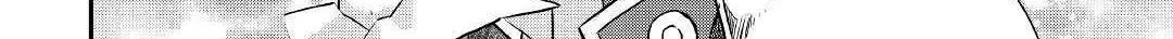 Kanchigai no Atelier Meister Chapter 2 page 11 - 