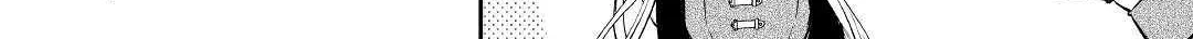 Kanchigai no Atelier Meister Chapter 2 page 27 - 