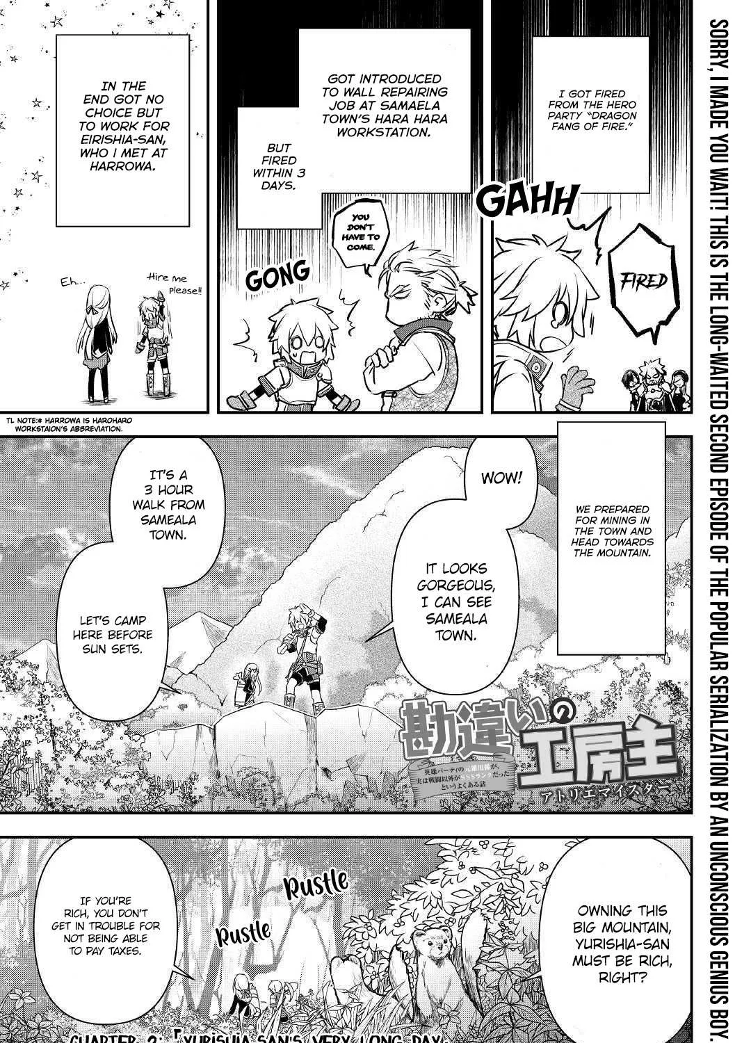 Kanchigai no Atelier Meister Chapter 2 page 4 - 