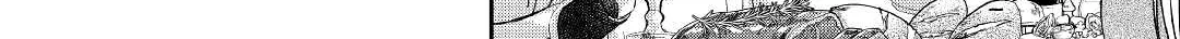 Kanchigai no Atelier Meister Chapter 25 page 11 - 