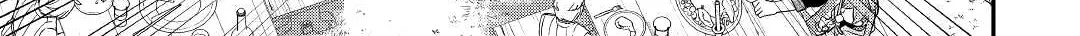 Kanchigai no Atelier Meister Chapter 25 page 17 - 