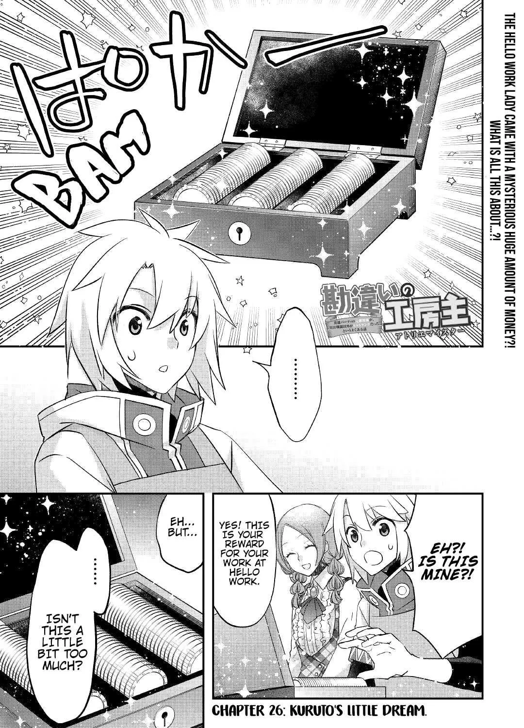 Kanchigai no Atelier Meister Chapter 26 page 2 - 