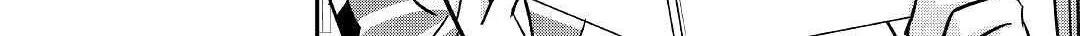 Kanchigai no Atelier Meister Chapter 26 page 37 - 