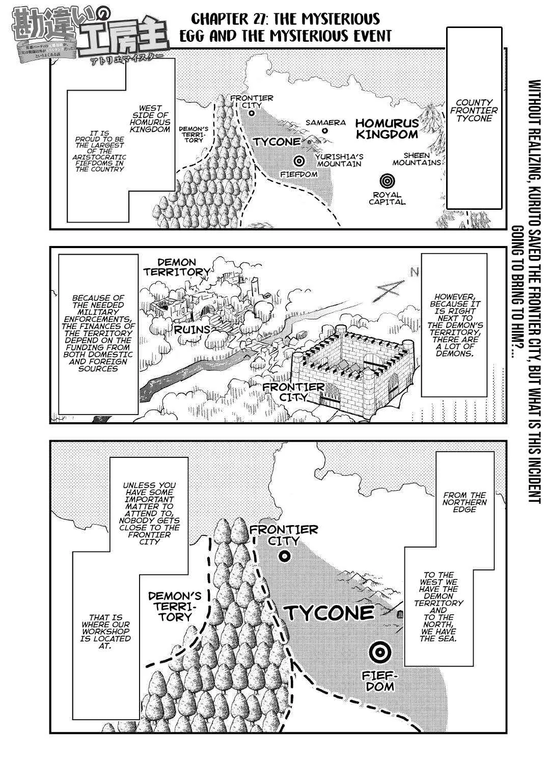 Kanchigai no Atelier Meister Chapter 27 page 4 - 