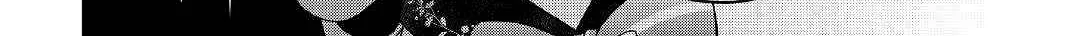 Kanchigai no Atelier Meister Chapter 27 page 35 - 