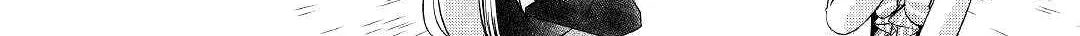Kanchigai no Atelier Meister Chapter 27 page 47 - 