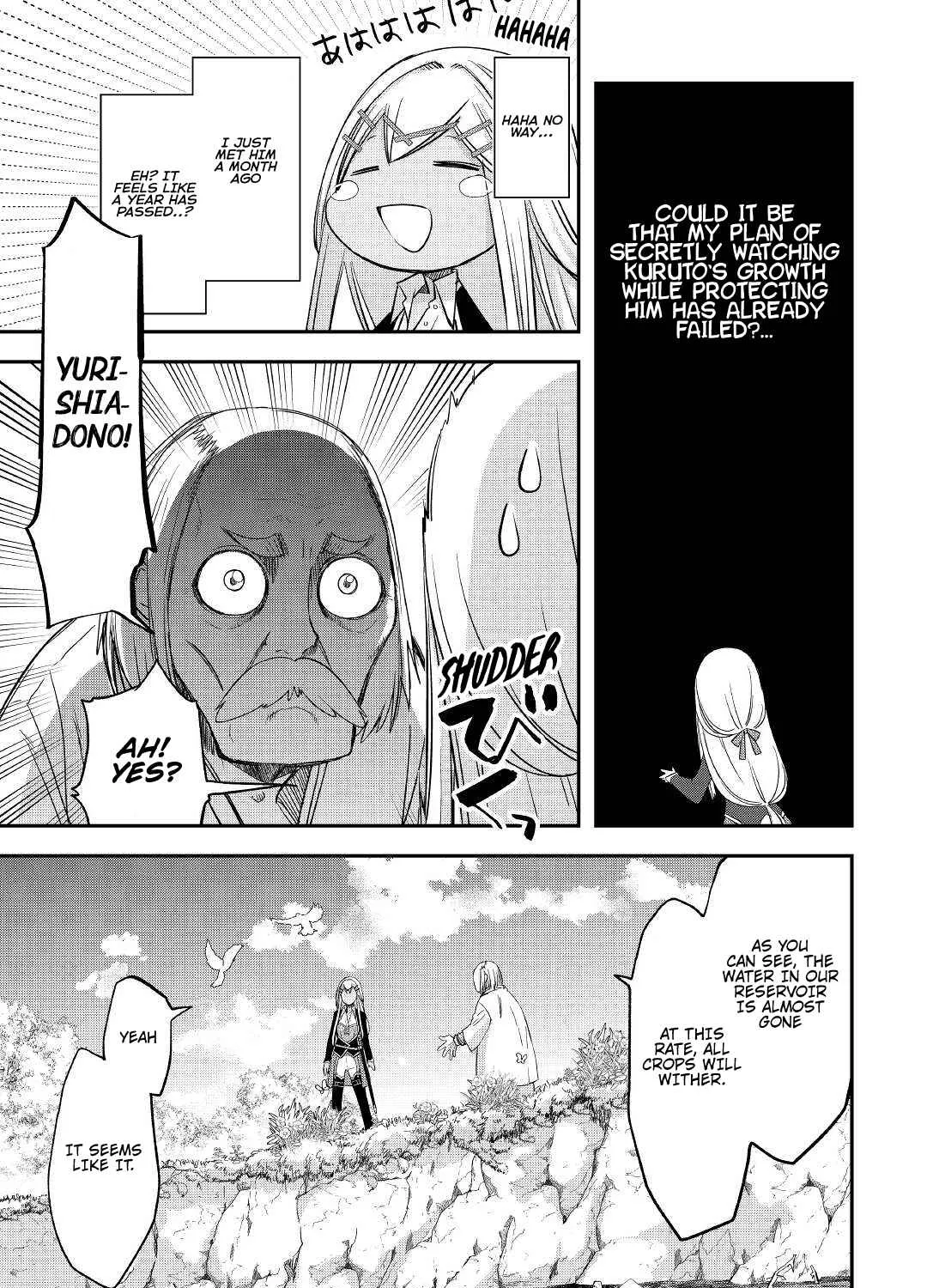 Kanchigai no Atelier Meister Chapter 27 page 8 - 
