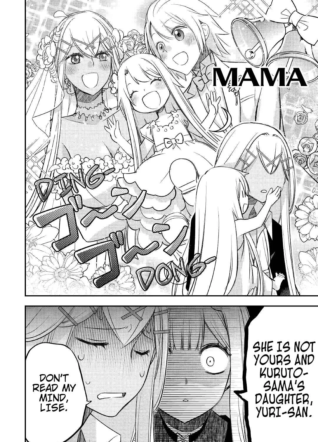 Kanchigai no Atelier Meister Chapter 28 page 26 - 