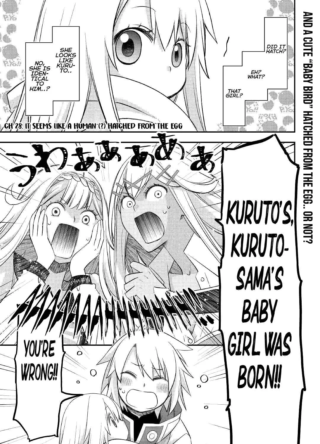 Kanchigai no Atelier Meister Chapter 28 page 4 - 