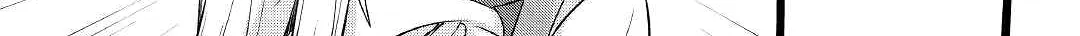 Kanchigai no Atelier Meister Chapter 28 page 5 - 