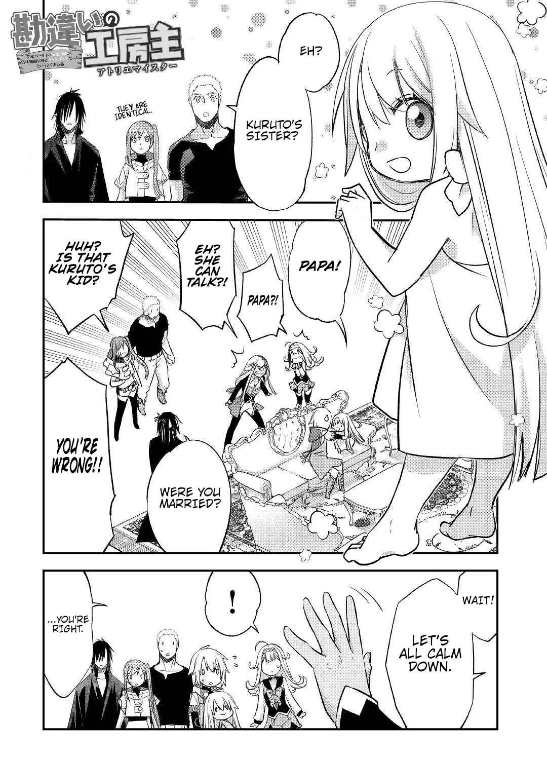 Kanchigai no Atelier Meister Chapter 28 page 6 - 