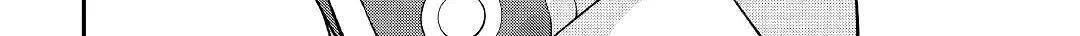 Kanchigai no Atelier Meister Chapter 29 page 23 - 