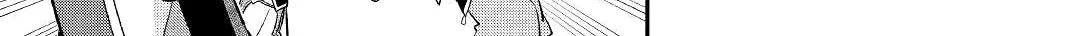 Kanchigai no Atelier Meister Chapter 29 page 33 - 