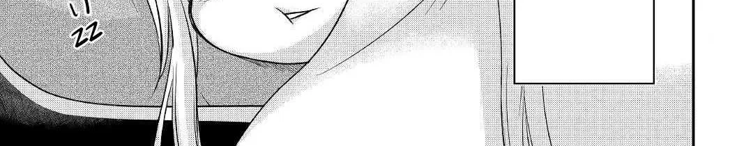 Kanchigai no Atelier Meister Chapter 29 page 5 - 