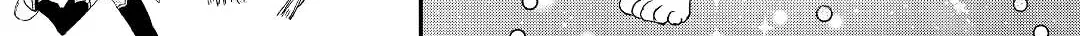 Kanchigai no Atelier Meister Chapter 29 page 41 - 