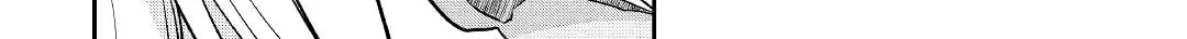 Kanchigai no Atelier Meister Chapter 29 page 7 - 