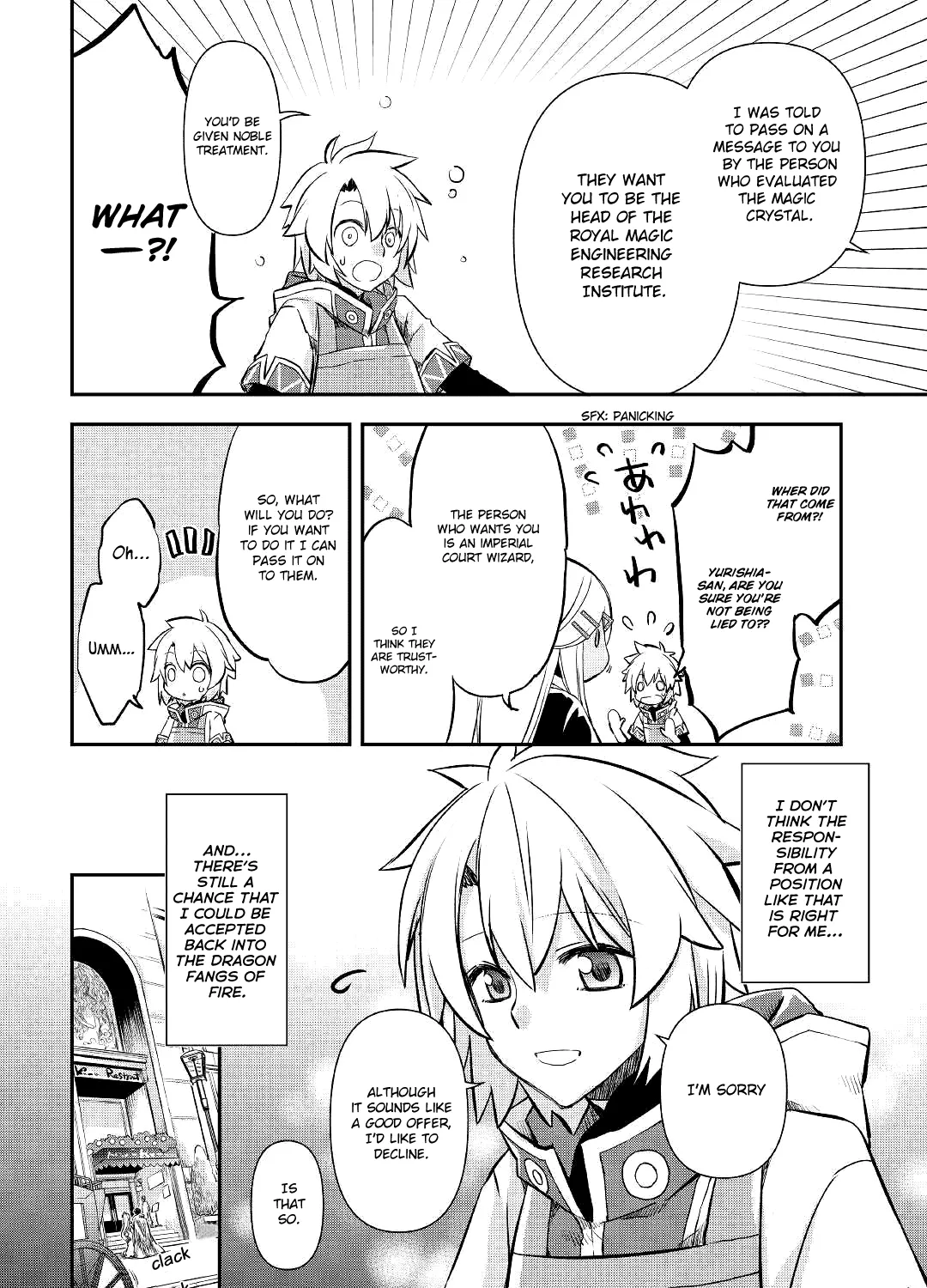 Kanchigai no Atelier Meister Chapter 3 page 13 - 