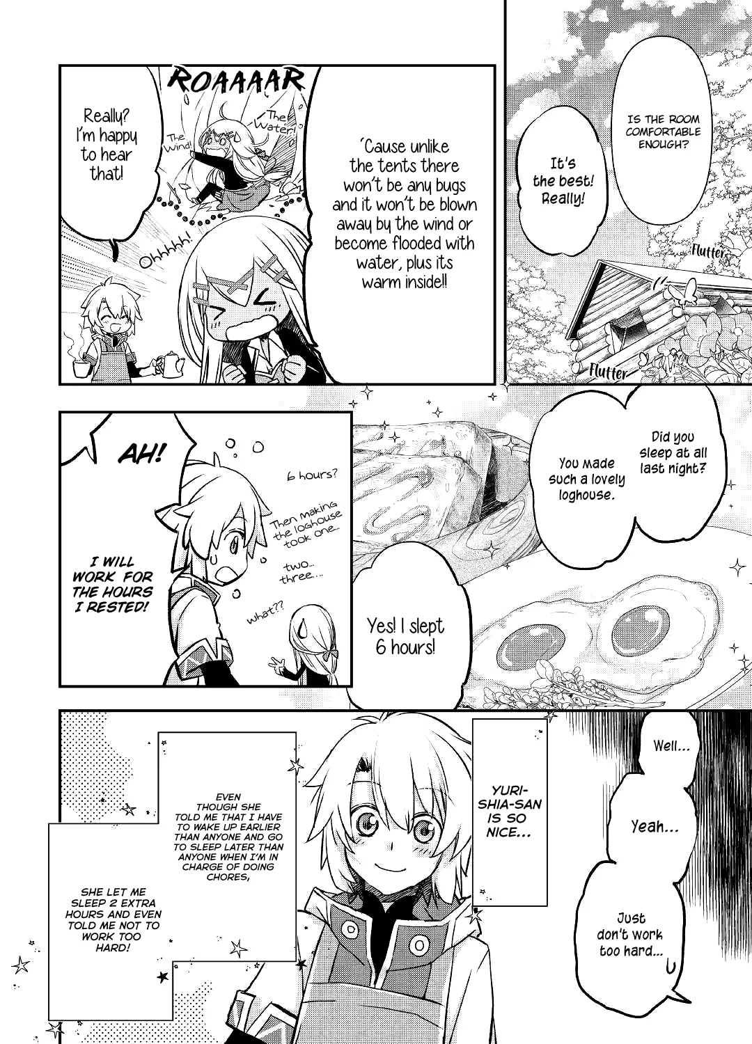 Kanchigai no Atelier Meister Chapter 3 page 5 - 