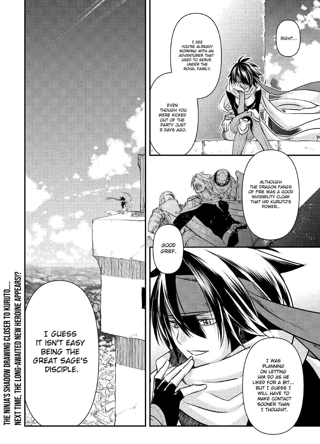 Kanchigai no Atelier Meister Chapter 3 page 45 - 