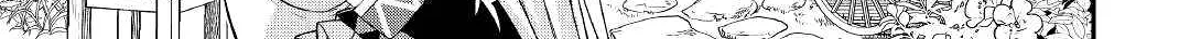 Kanchigai no Atelier Meister Chapter 30 page 13 - 