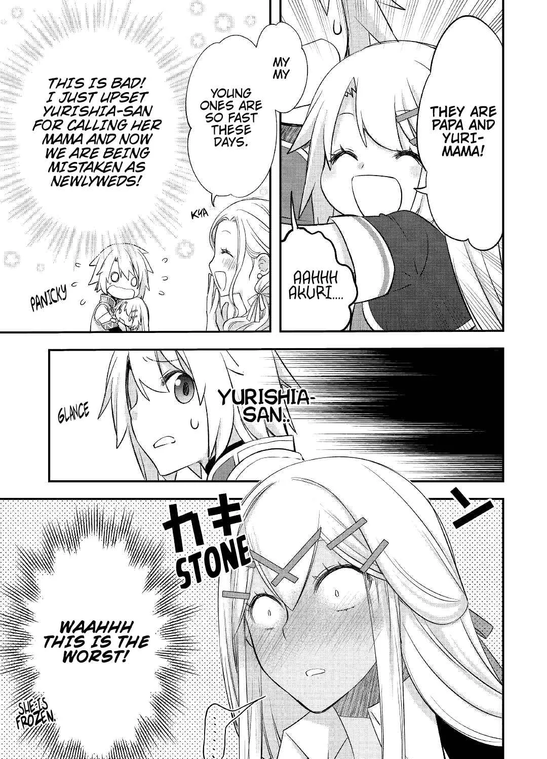 Kanchigai no Atelier Meister Chapter 30 page 16 - 