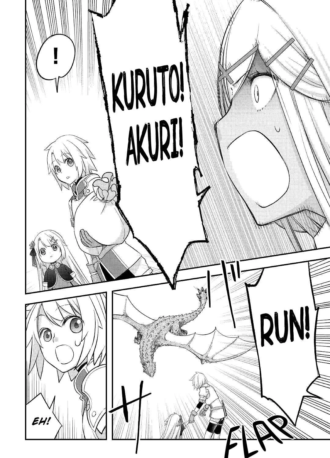 Kanchigai no Atelier Meister Chapter 30 page 30 - 