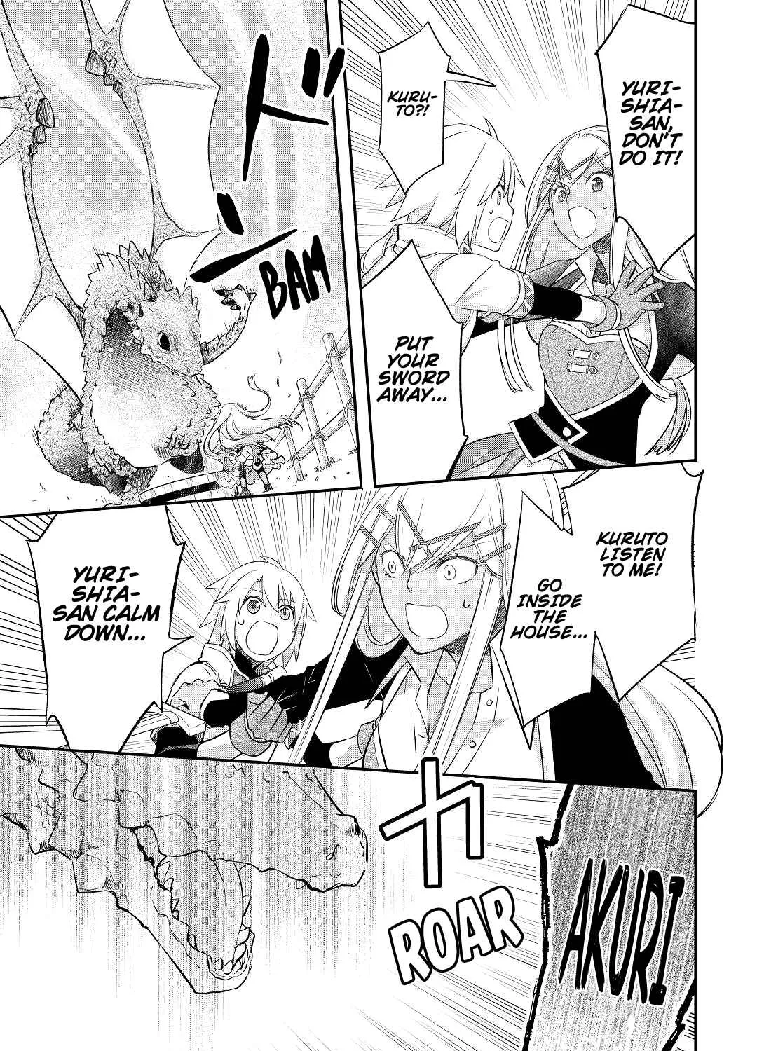 Kanchigai no Atelier Meister Chapter 30 page 32 - 