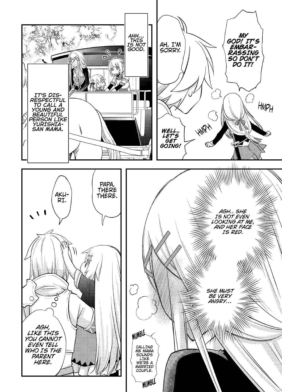 Kanchigai no Atelier Meister Chapter 30 page 10 - 