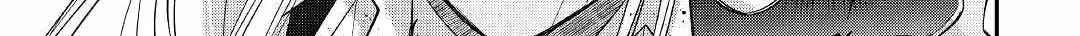 Kanchigai no Atelier Meister Chapter 31 page 25 - 