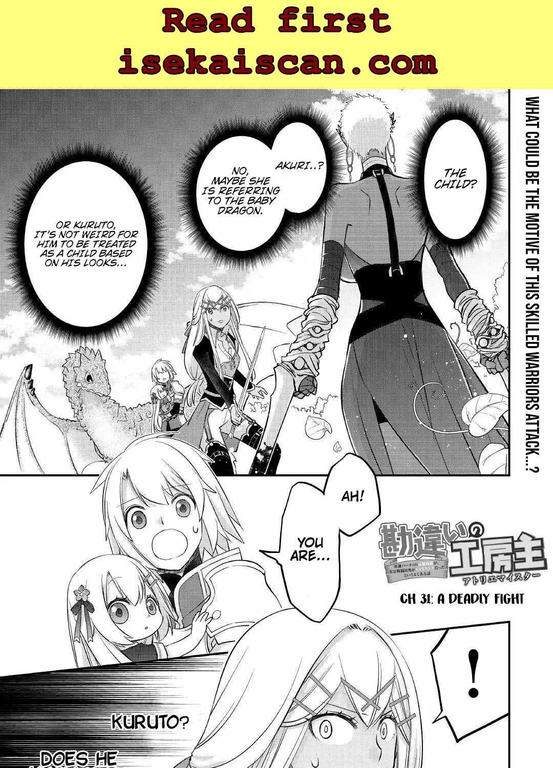 Kanchigai no Atelier Meister Chapter 31 page 4 - 