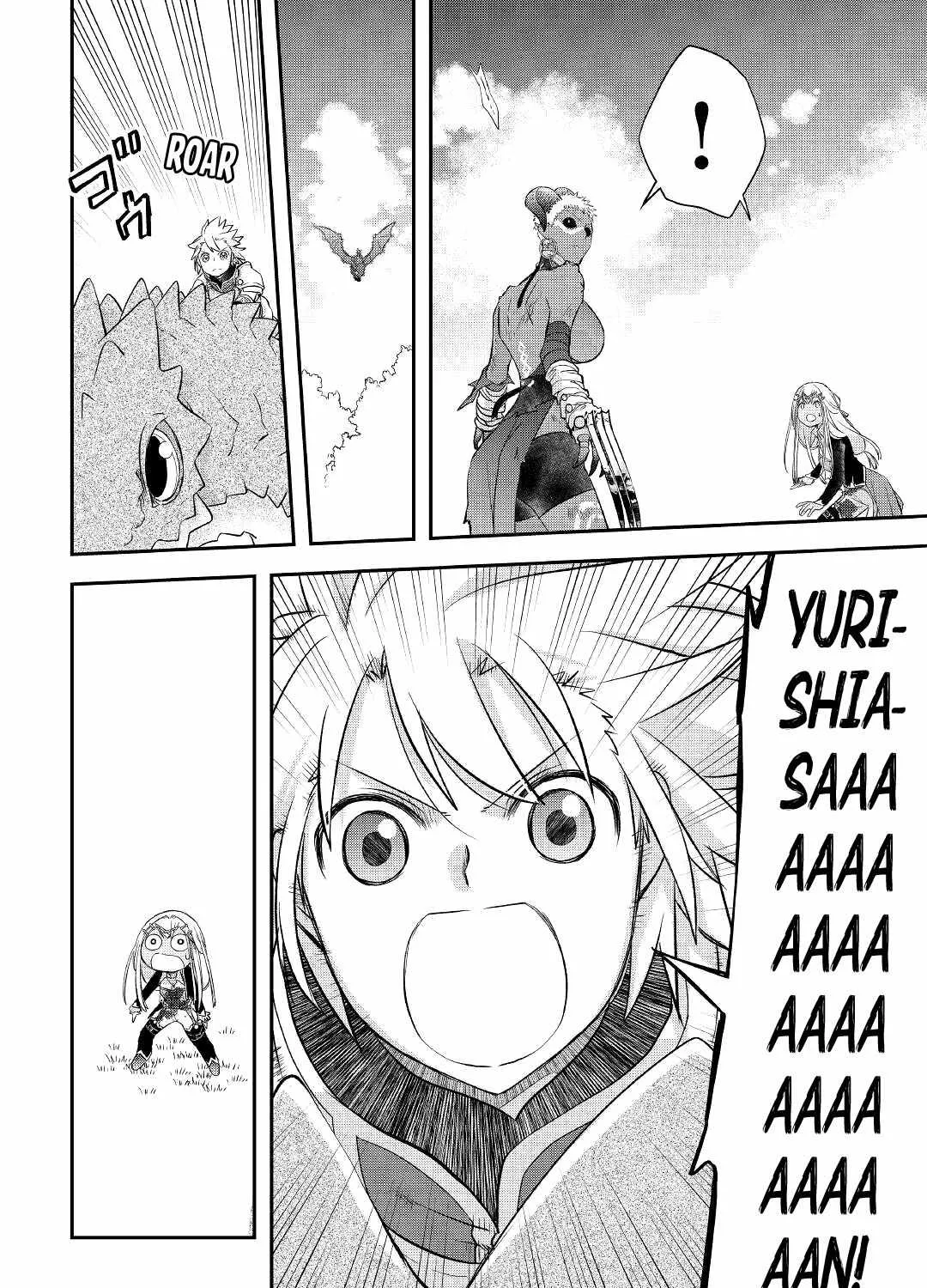 Kanchigai no Atelier Meister Chapter 31 page 38 - 