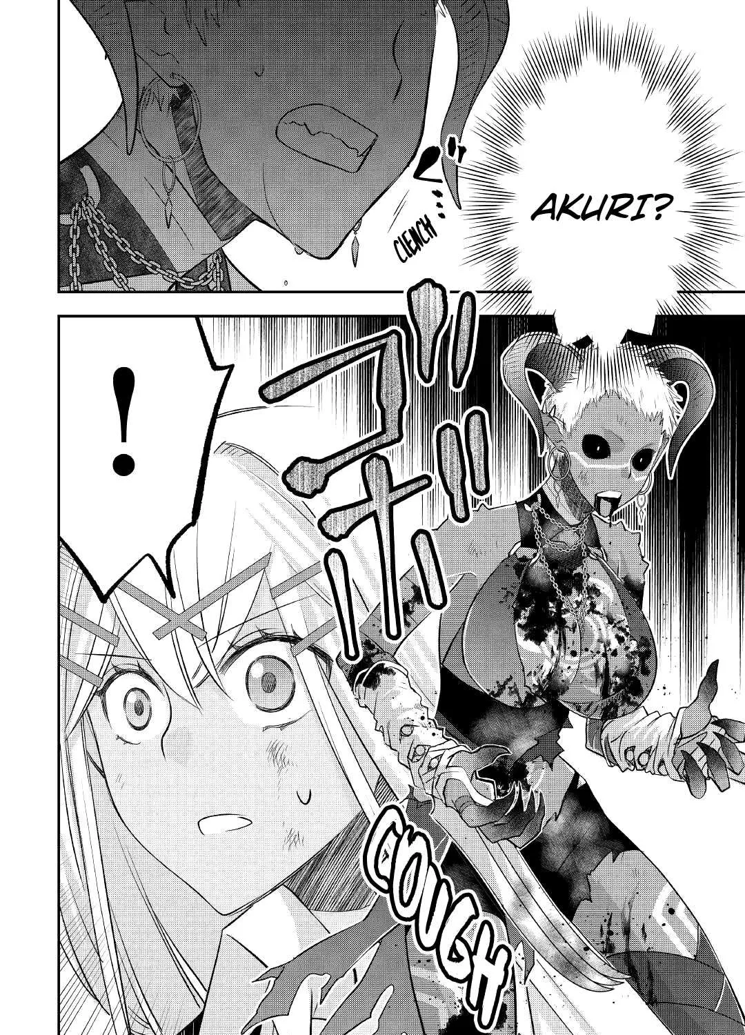 Kanchigai no Atelier Meister Chapter 32 page 19 - 