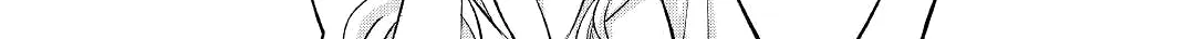 Kanchigai no Atelier Meister Chapter 32 page 32 - 
