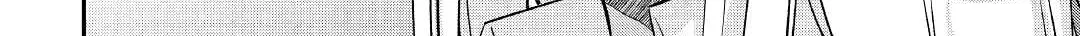 Kanchigai no Atelier Meister Chapter 32 page 40 - 