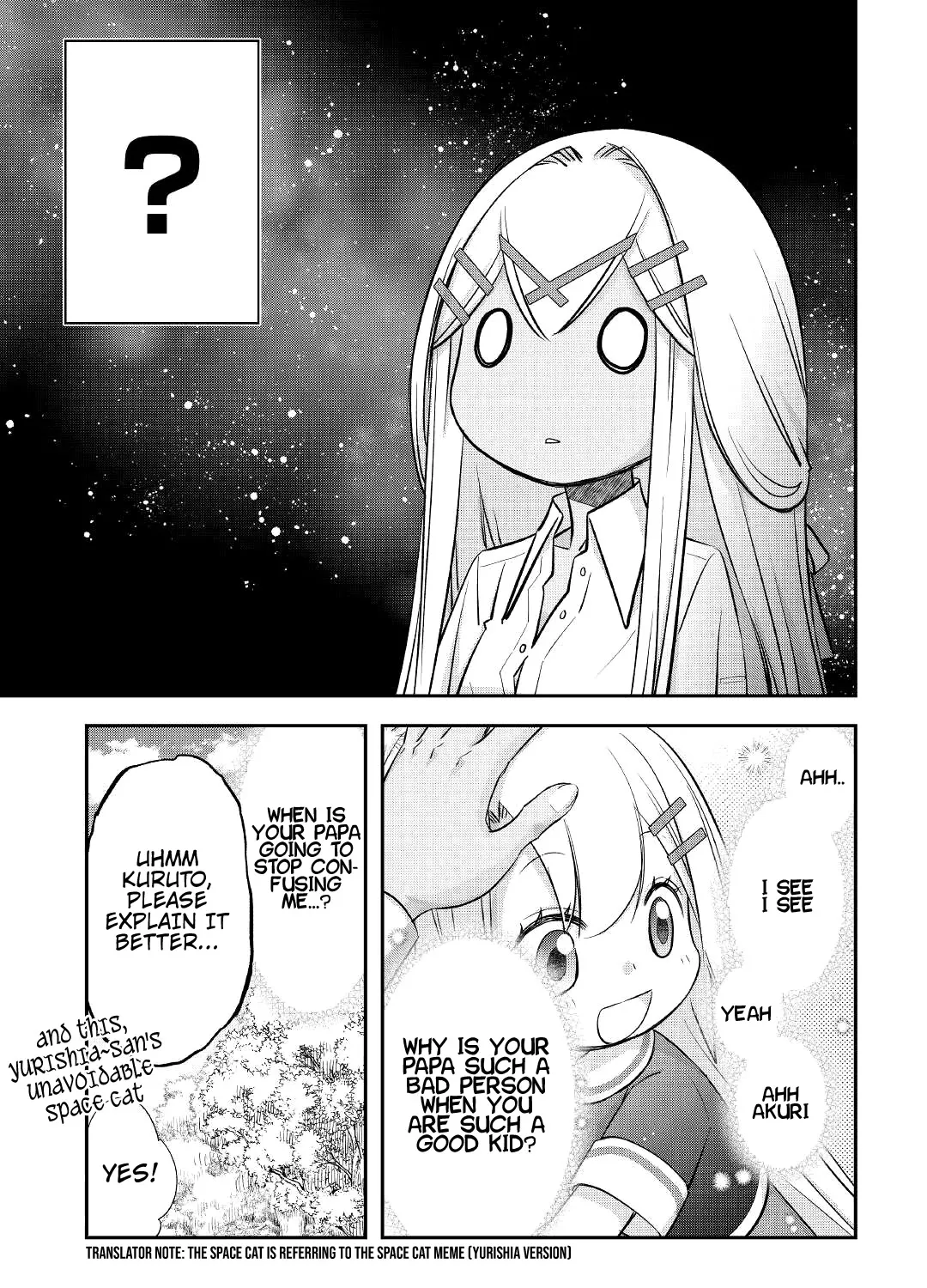 Kanchigai no Atelier Meister Chapter 32 page 45 - 