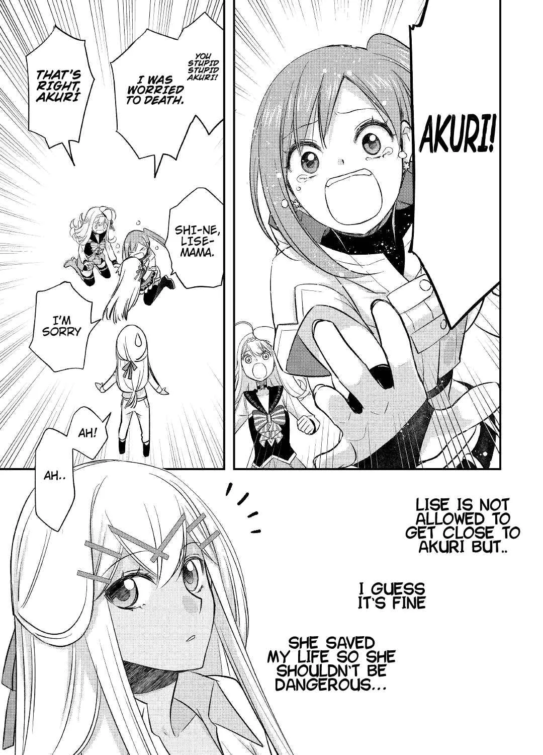 Kanchigai no Atelier Meister Chapter 33 page 33 - 