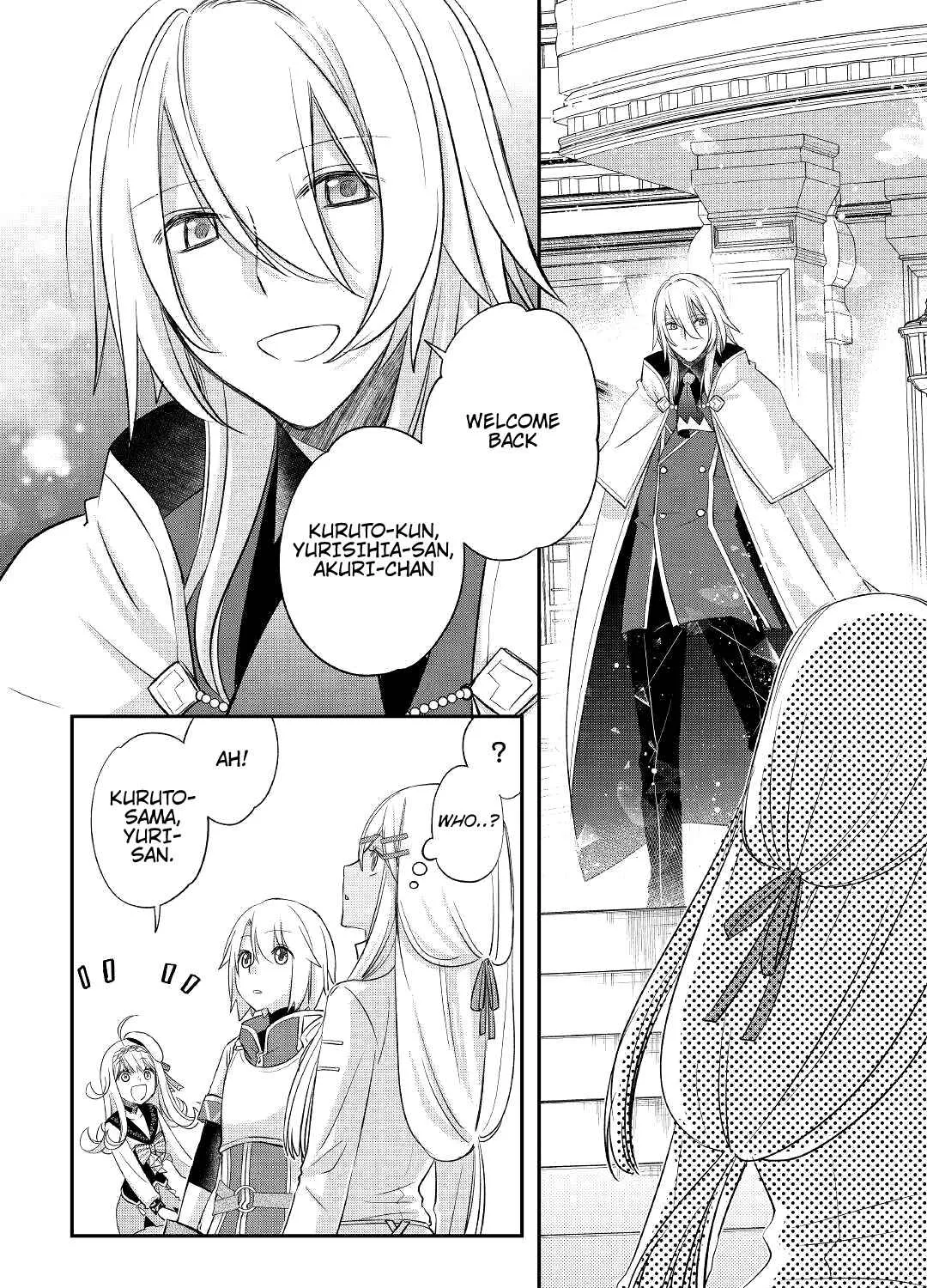 Kanchigai no Atelier Meister Chapter 33 page 35 - 