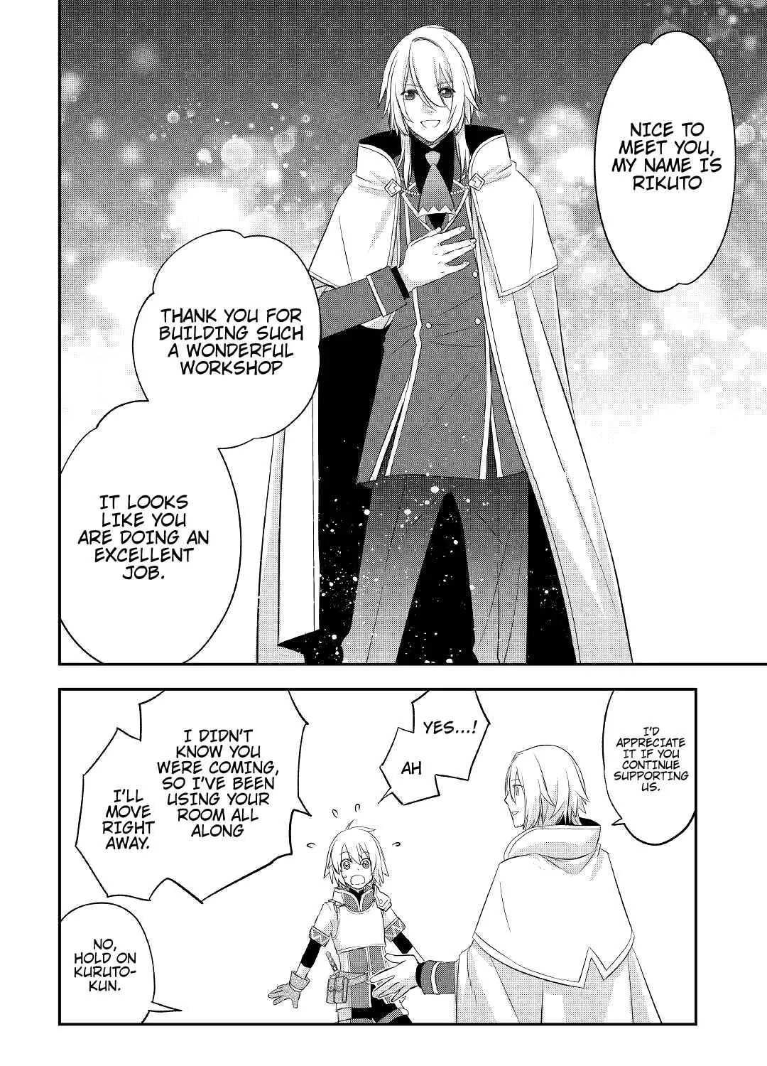 Kanchigai no Atelier Meister Chapter 33 page 39 - 