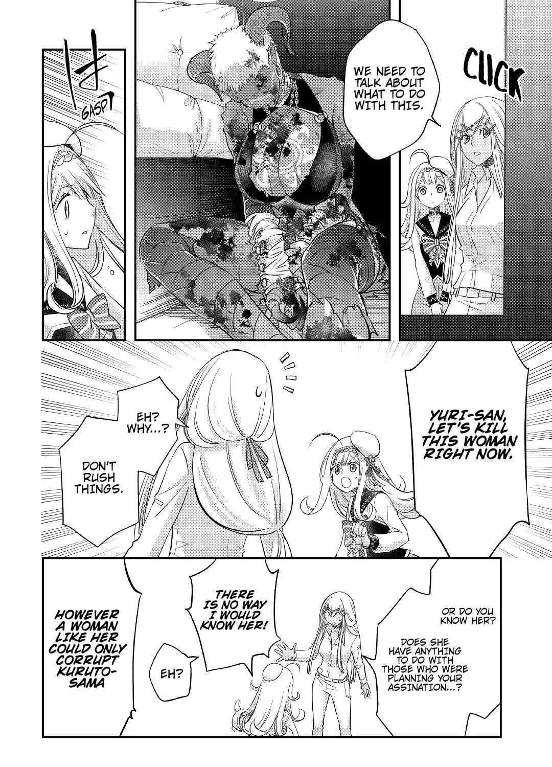 Kanchigai no Atelier Meister Chapter 33 page 51 - 