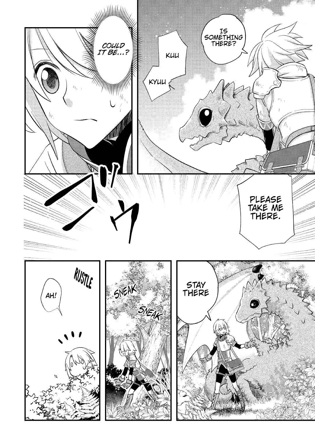 Kanchigai no Atelier Meister Chapter 33 page 7 - 