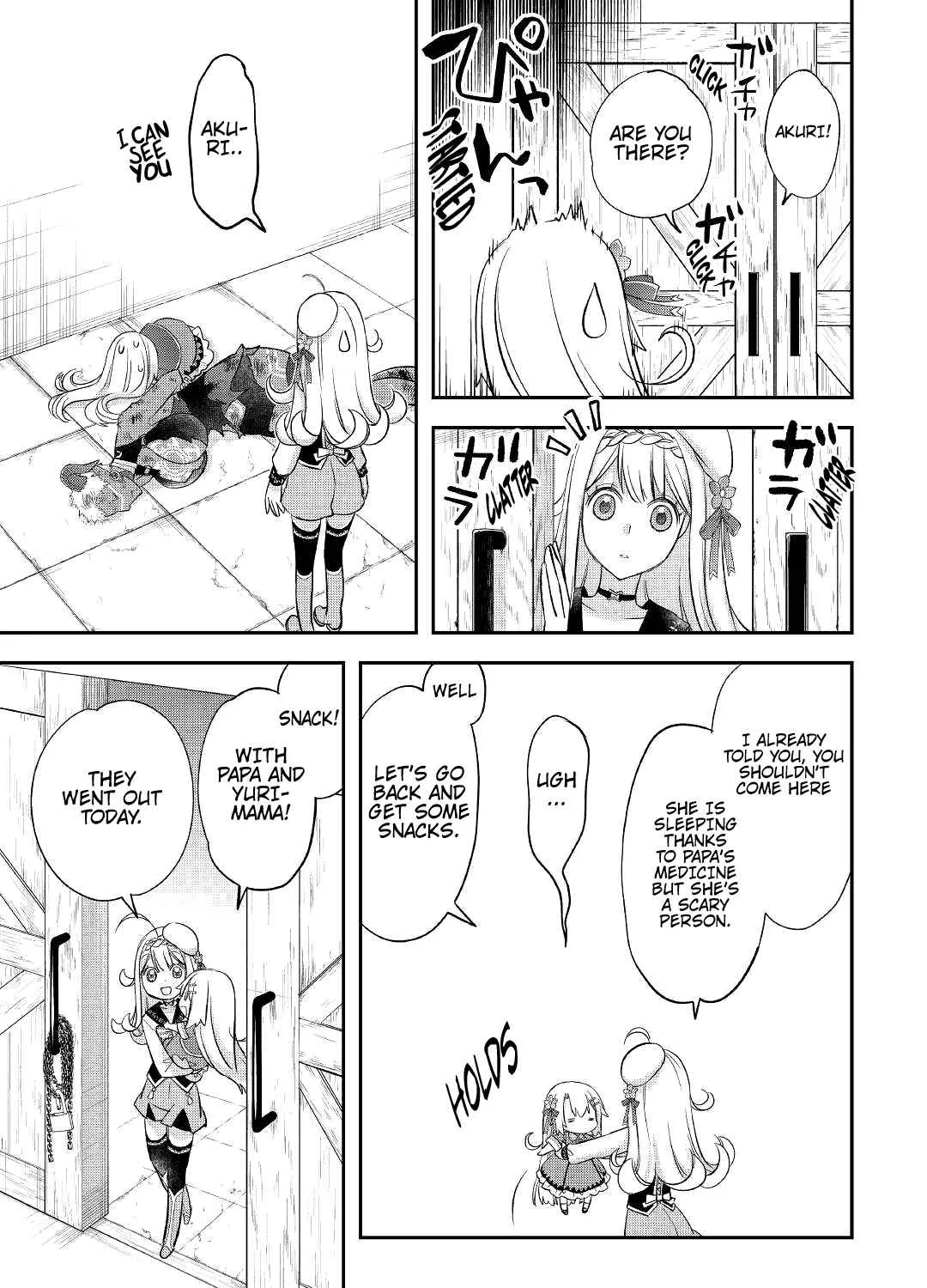 Kanchigai no Atelier Meister Chapter 34 page 8 - 
